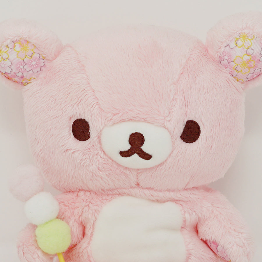 Rilakkuma Limited 20 Colors Season deals Pink