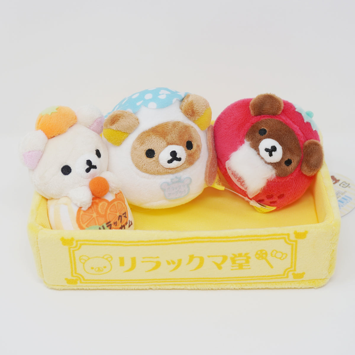 RARE Rilakkuma Korilakkuma Sweets & cheapest Sweets Plush