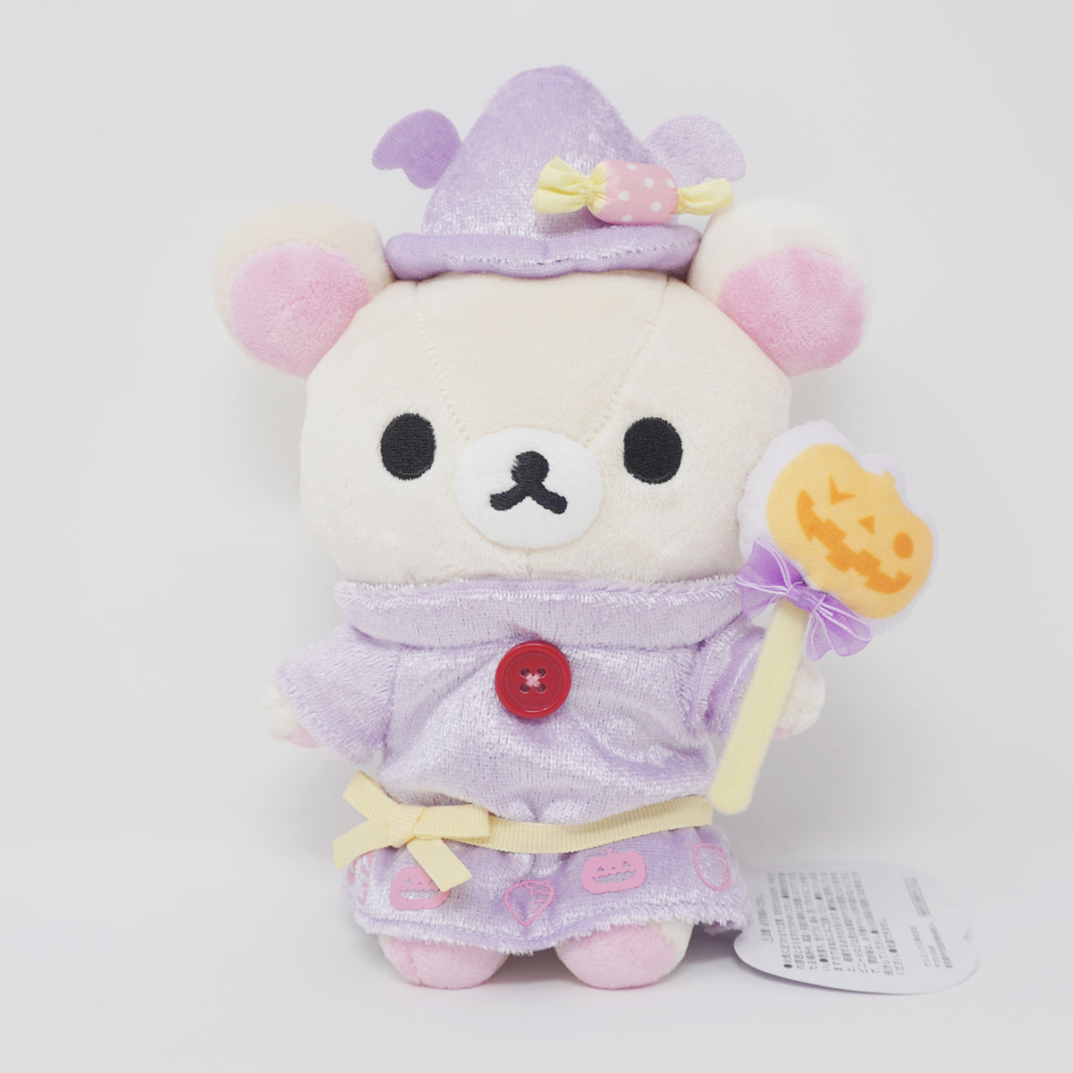 Korilakkuma halloween plush pink witch 2024 hat pumpkin ghost candy rilakkuma rare