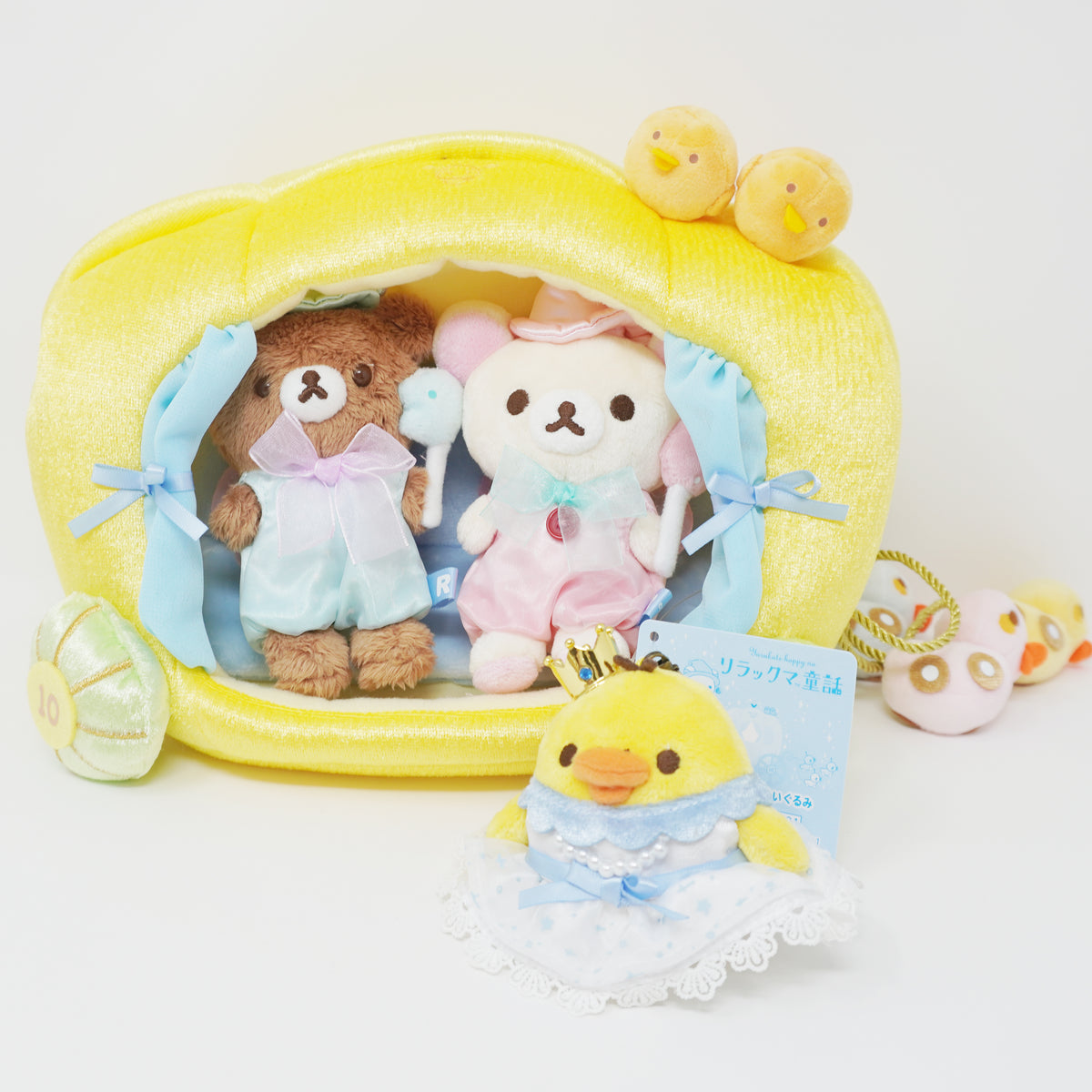 RARE Korilakkuma plush rainbow tomo no Kai purchases fan club rilakkuma outfit set