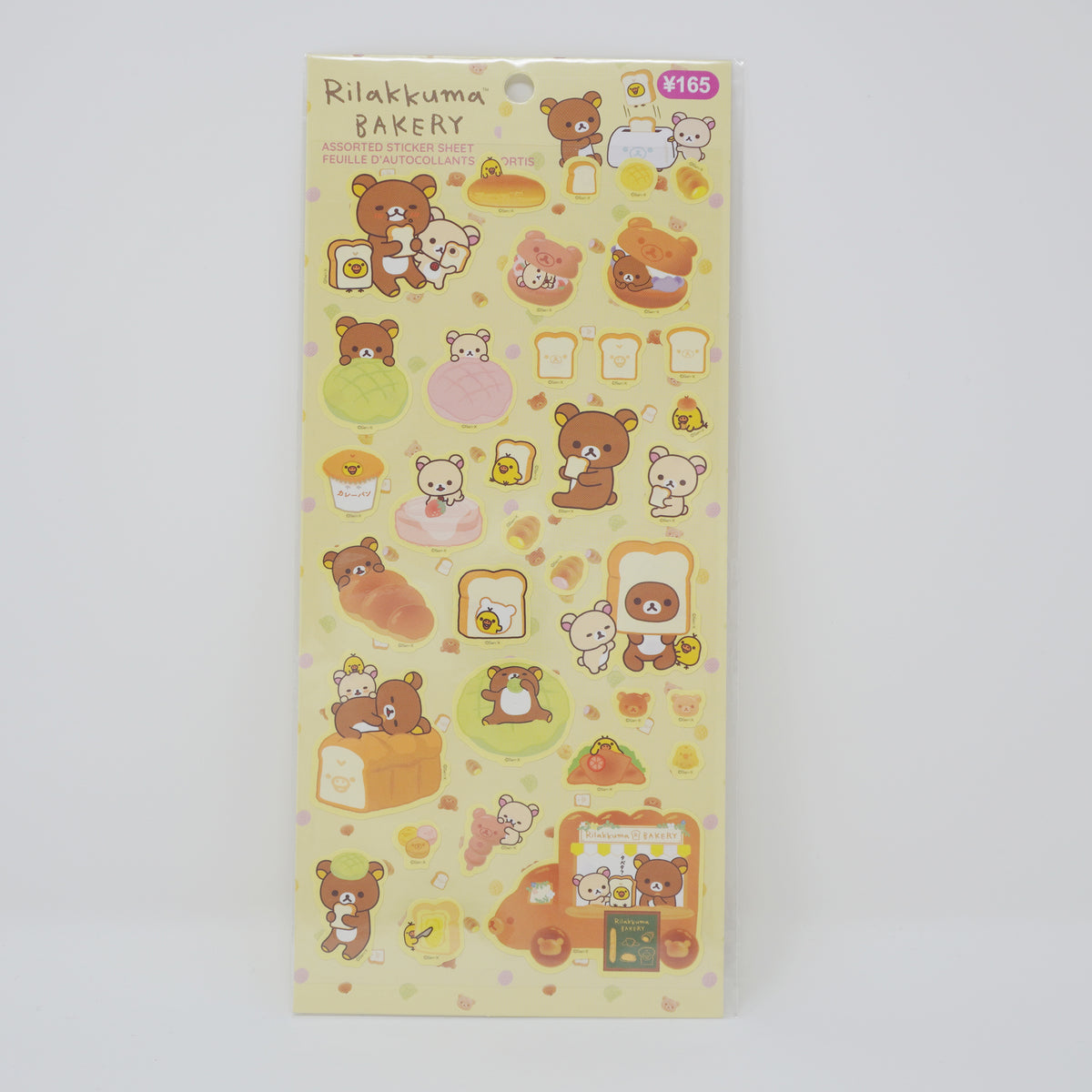 Rilakkuma Bread Stickers Sheet - Bakery Rilakkuma San-X – Mary Bear