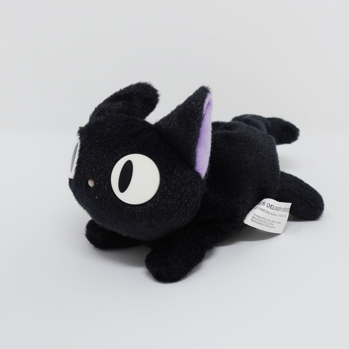 Kiki's Delivery Service Jiji Cat Plush - Studio Ghibli Gund