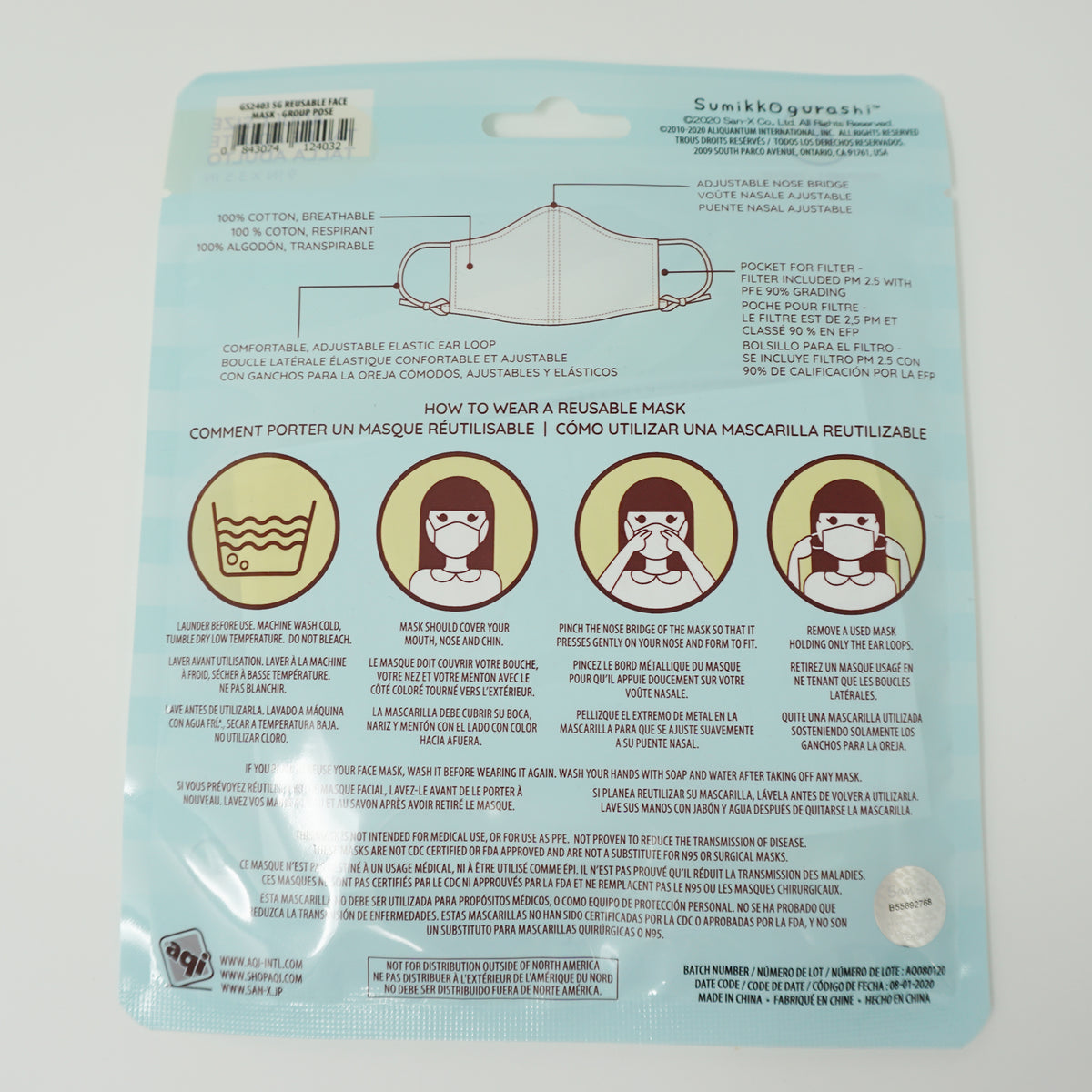 Adjustable Face Mask with Double Layer Washable Reusable with LV