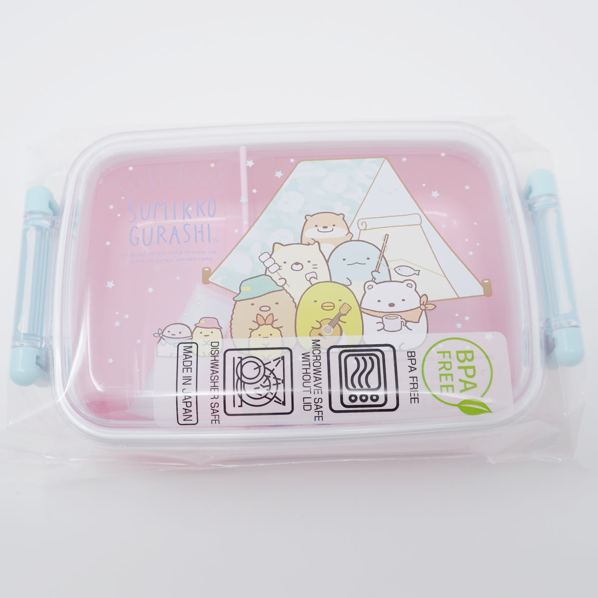 Kawaii Lunch Bag with Matching Pin