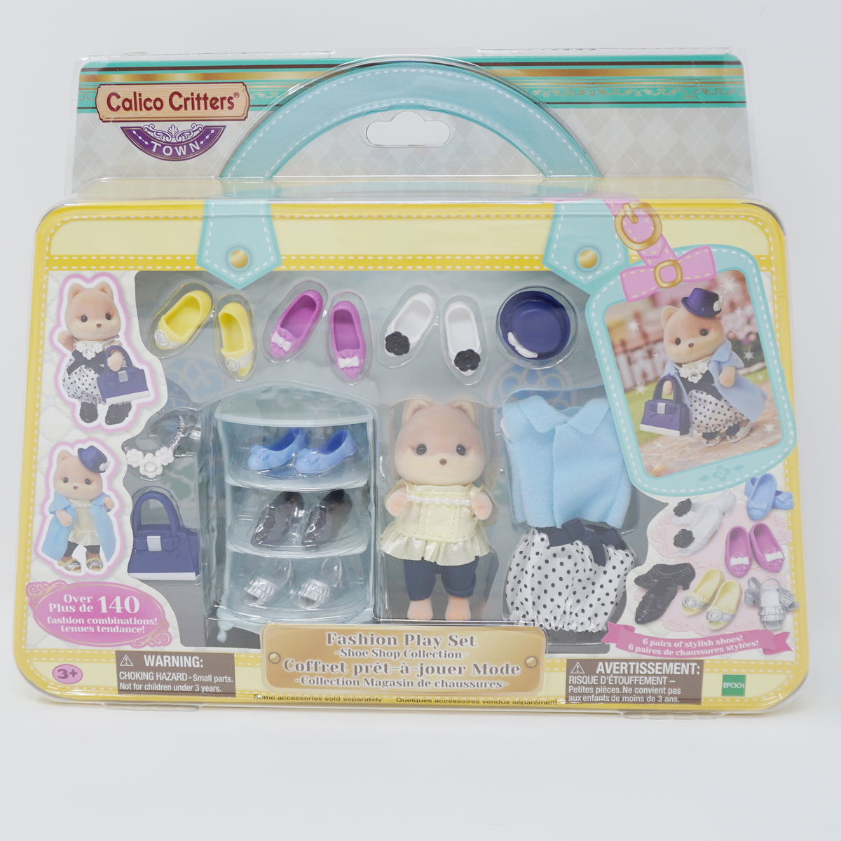 Calico critters best sale boutique fashion set