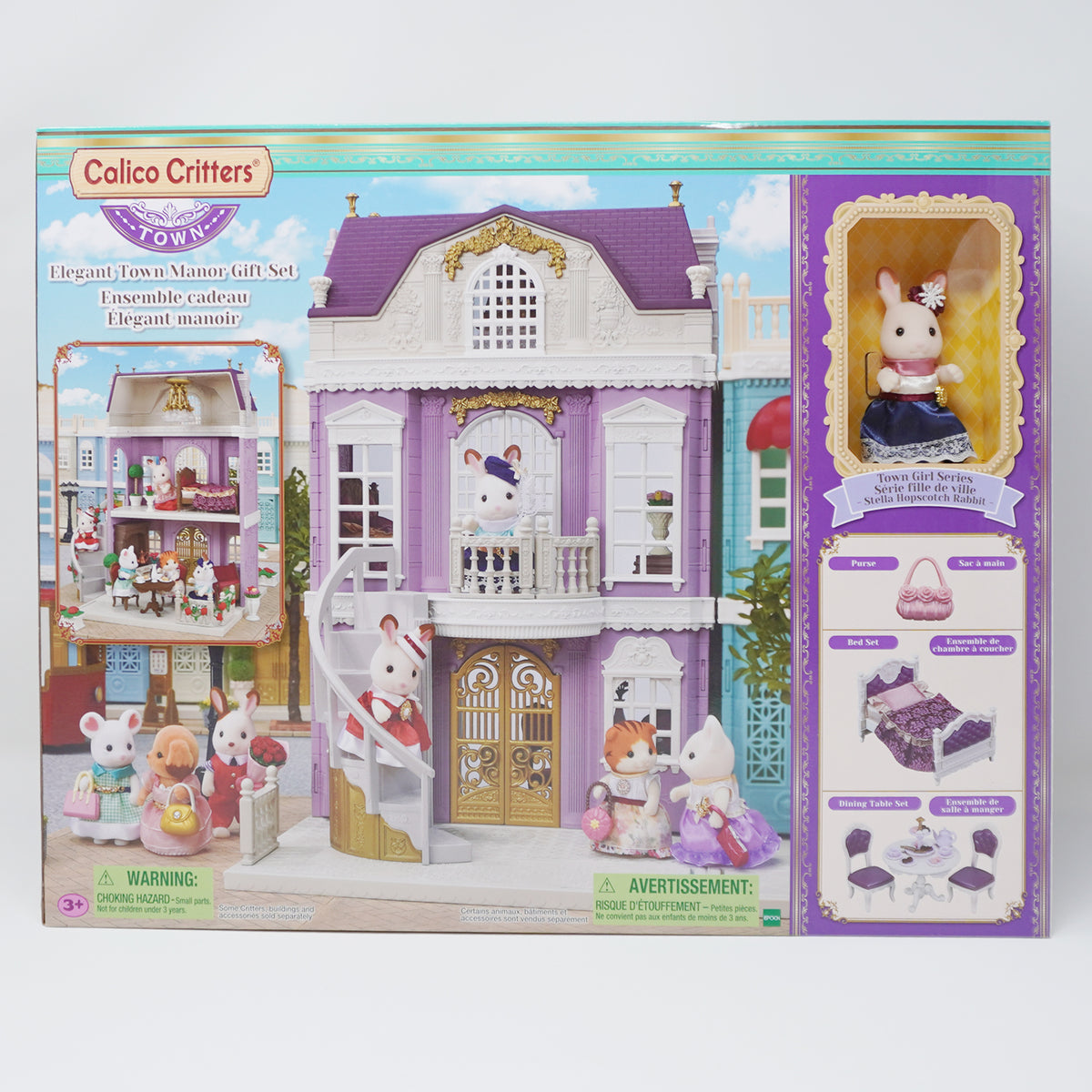 Sylvanian manor store