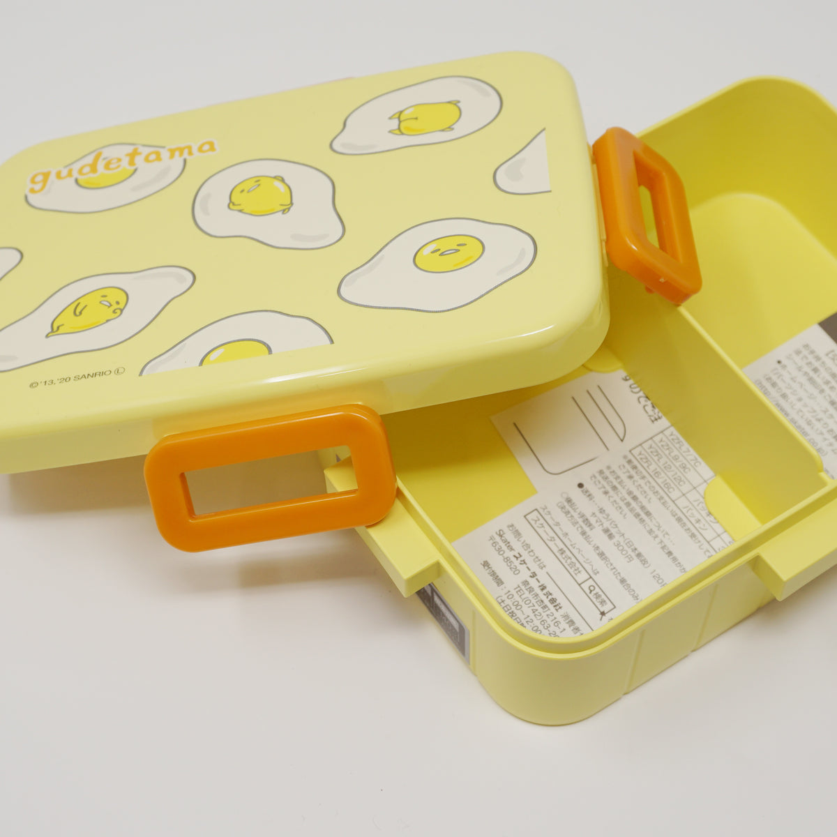 yellow Shinzi Katoh dot garden girl Bento Box Lunch Box from Japan - modeS4u