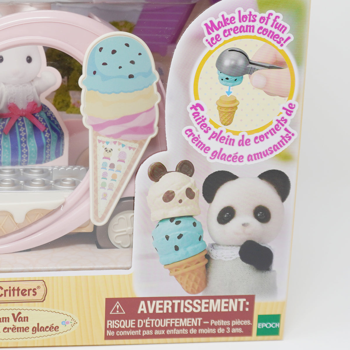 Droolwool Scoopsie Licorice: Kitty Cat Ice Cream Scoop - The Toy Chronicle