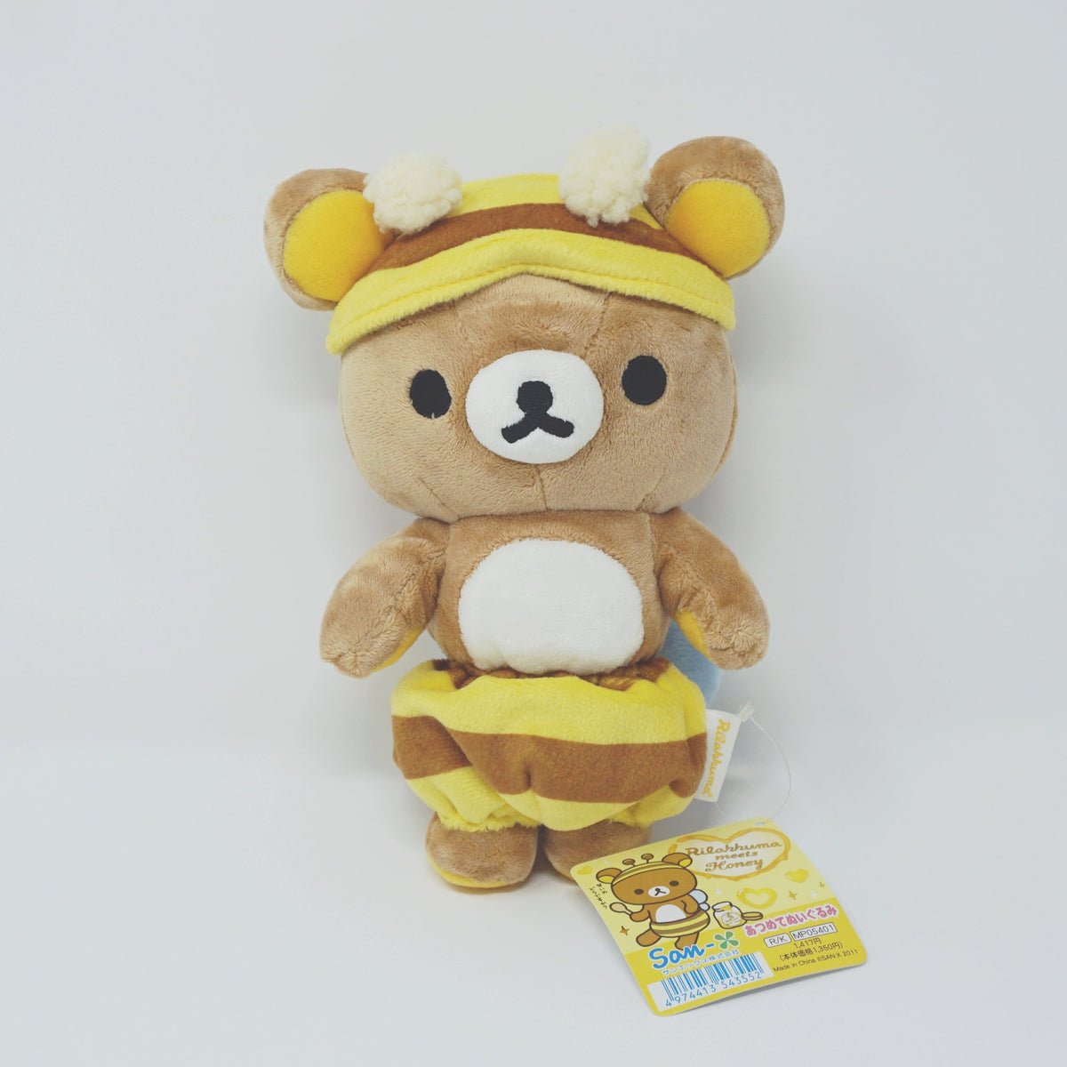 Rilakkuma meets store honey plush