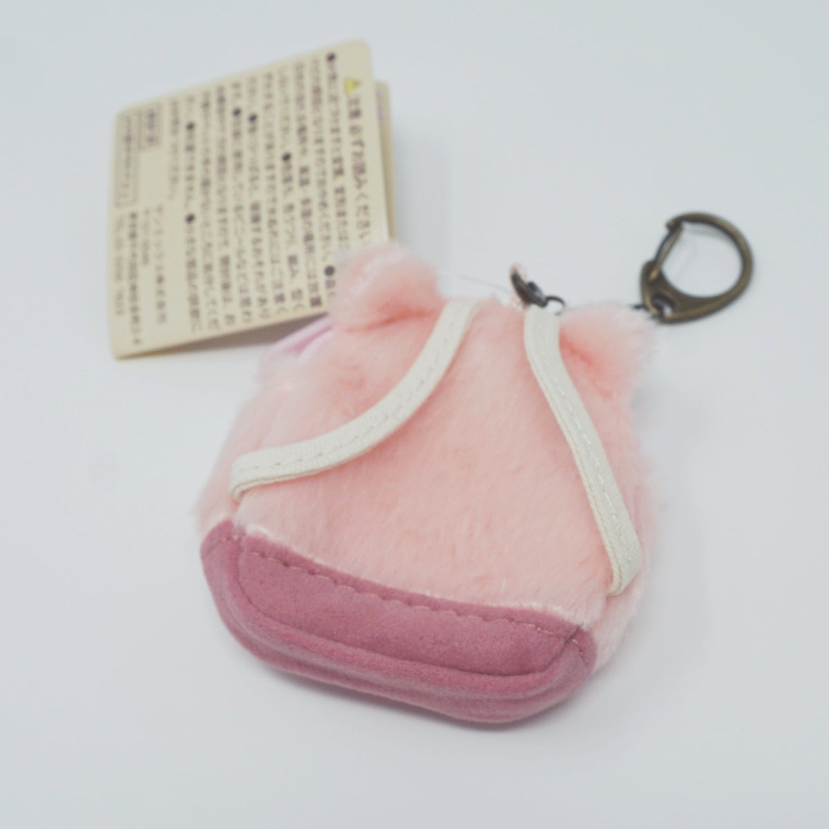 Pink Fuzzy Rilakkuma Mini Plush Backpack Keychain - Always with Rilakk –  Mary Bear