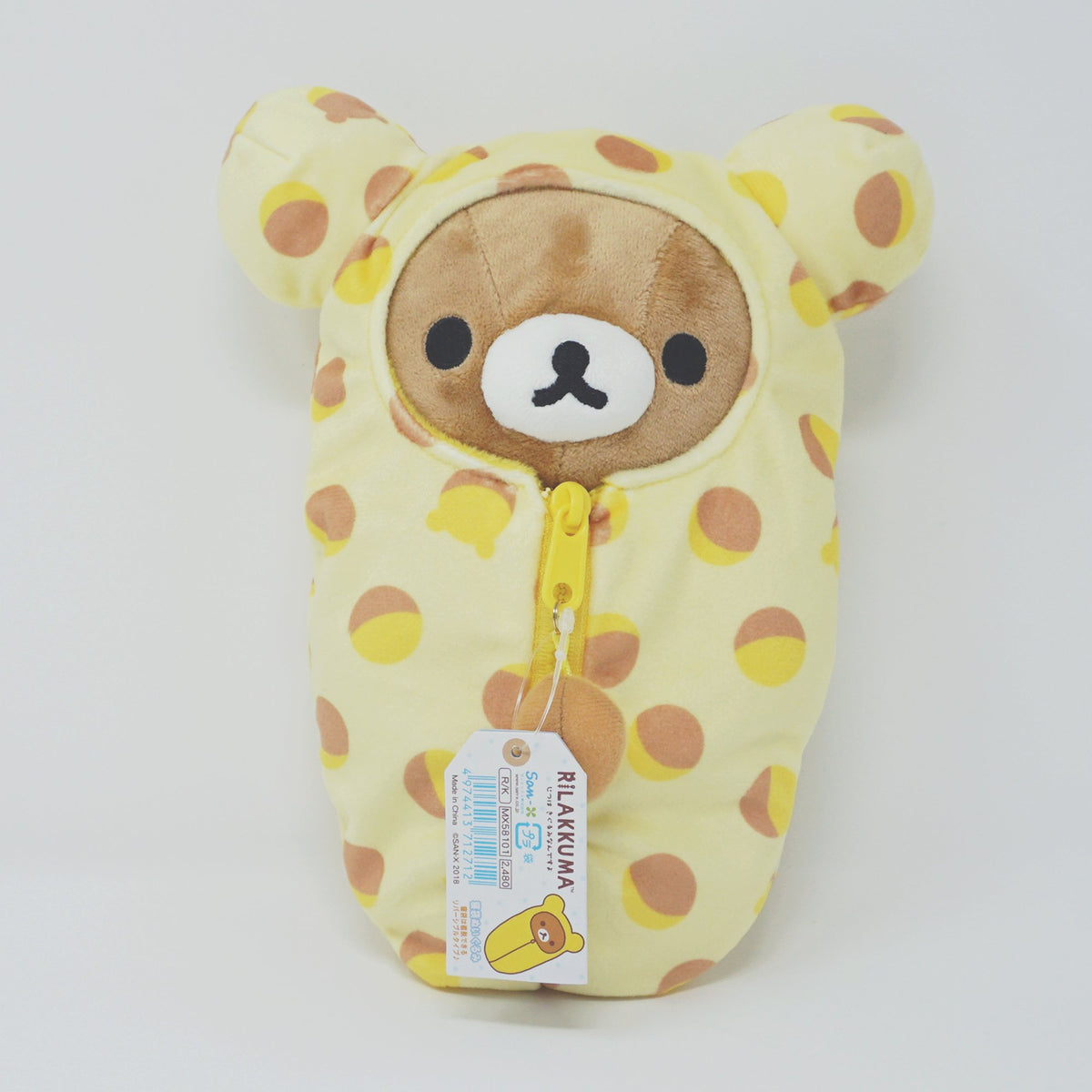 Rilakkuma plush sold bag