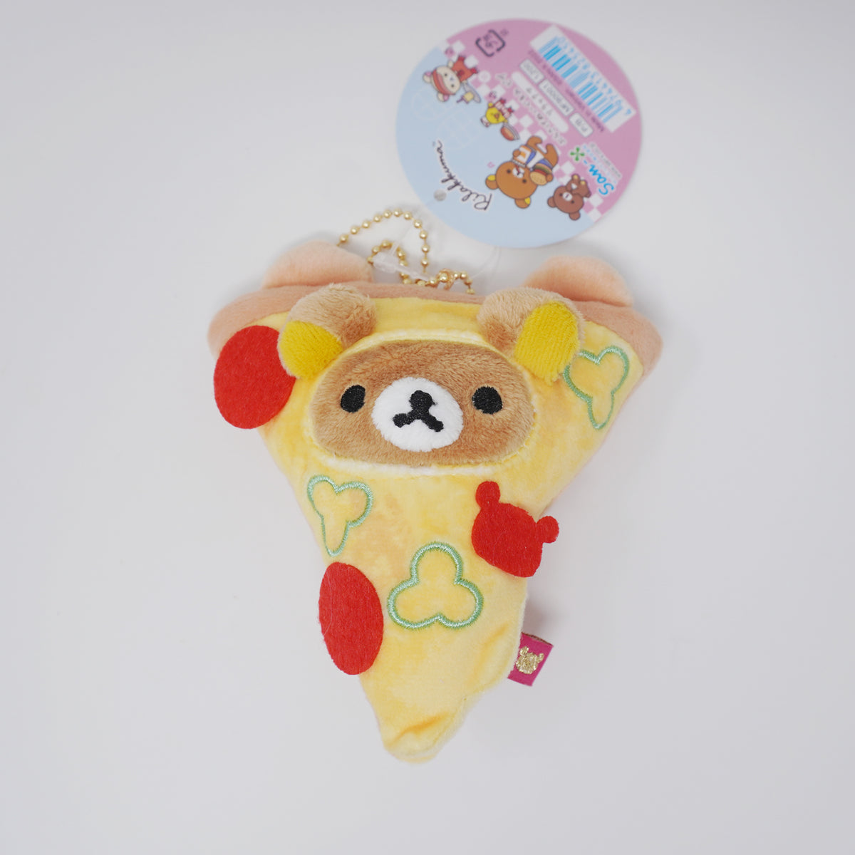 rilakkuma pizza plush