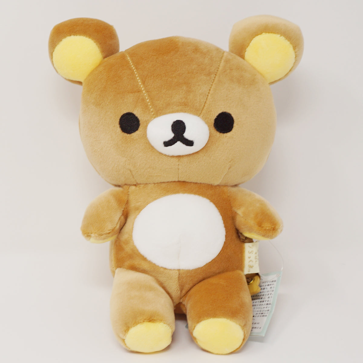 RARE NWT XL Dango mochi popular Rilakkuma large rare plush