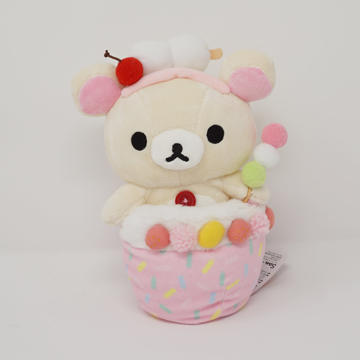 2016 high quality Rilakkuma Dango Plush