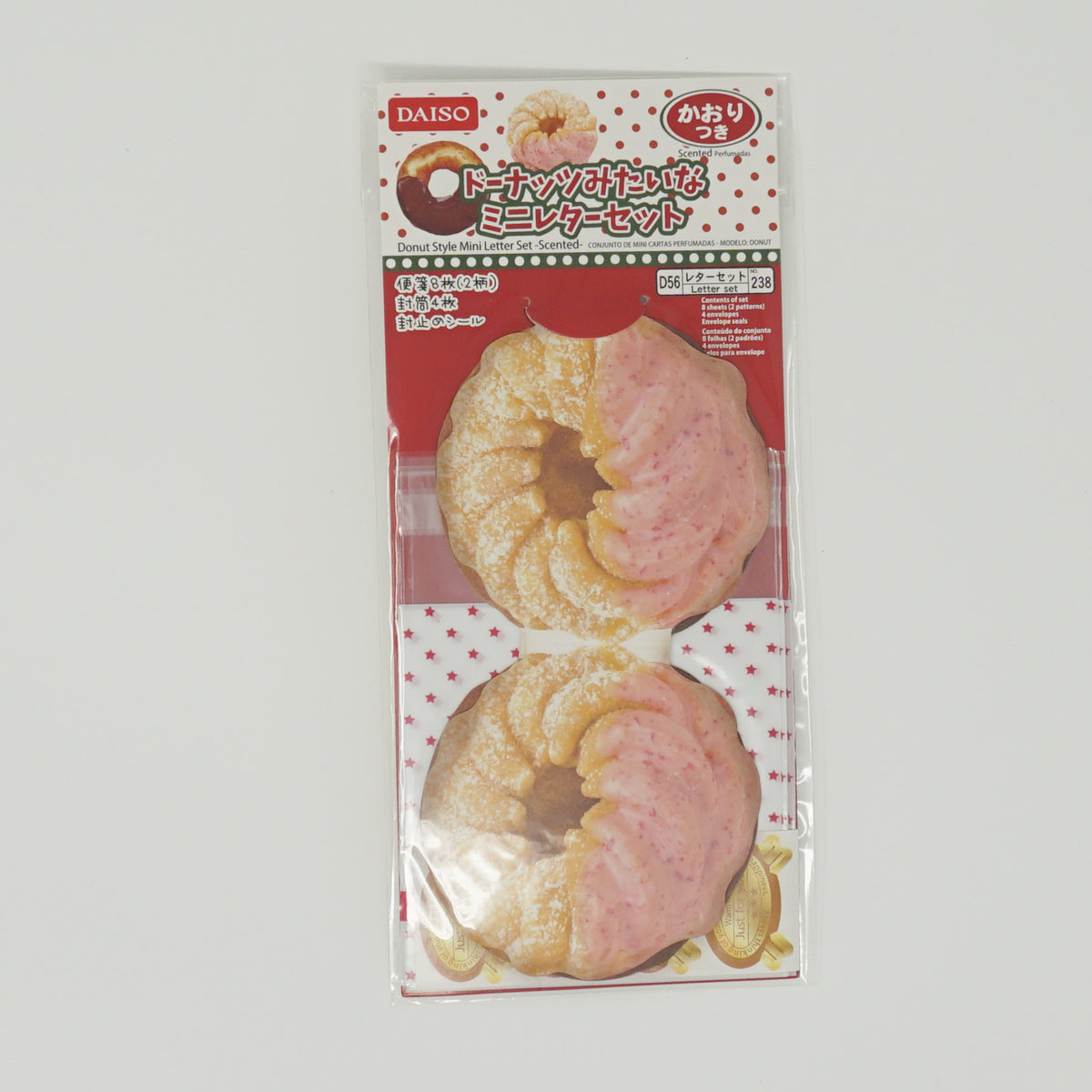 Mini Donut Scented Letter Sets – Mary Bear