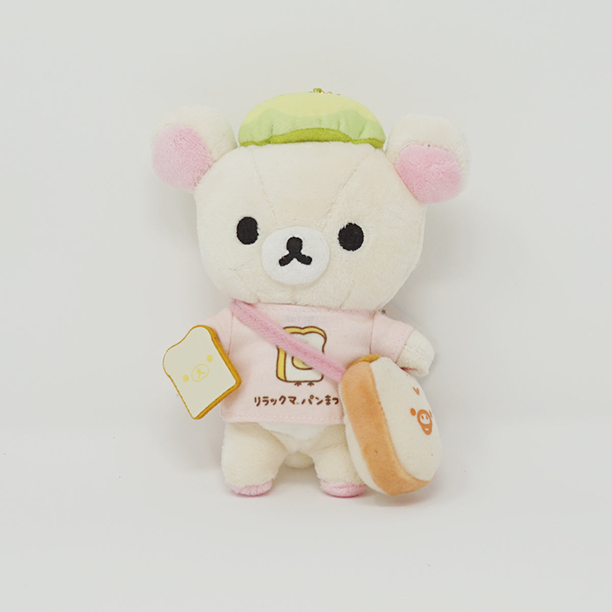 Korilakkuma buy Bakery Plush