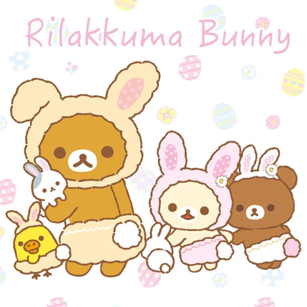 Rilakkuma Bunny Theme