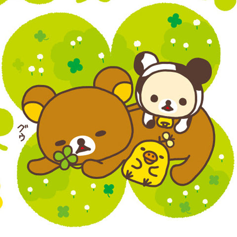 Cow Rilakkuma