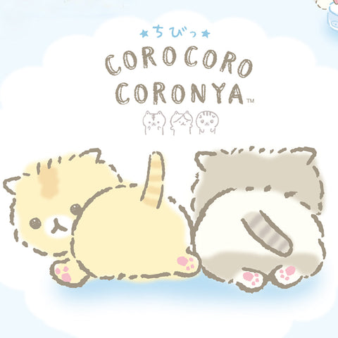 Corocorocoronya