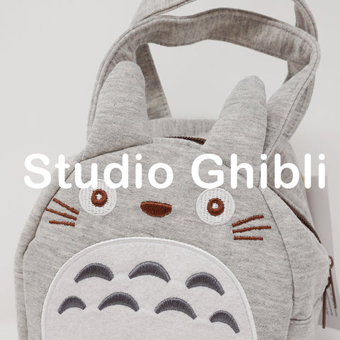 Studio Ghibli