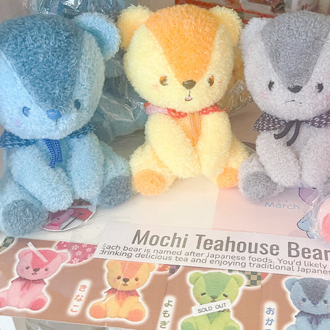 Kuma Mochi Teahouse