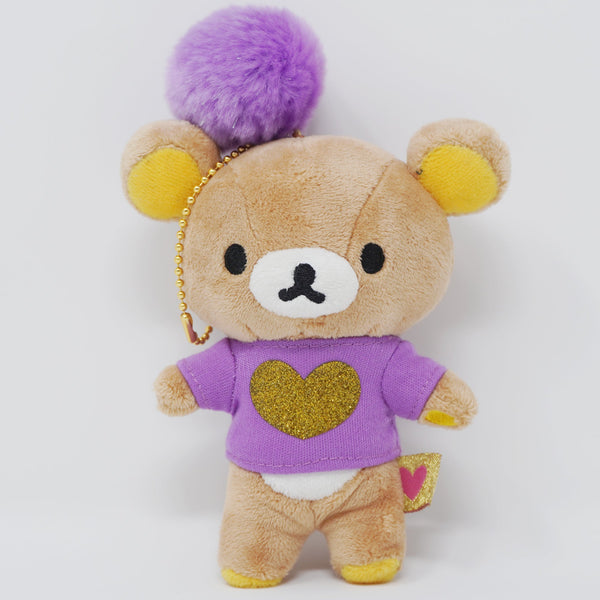 (No Tags) 2011 Rilakkuma Purple Shirt and Pom-Pom Plush Keychain - Colorful Rilakkuma Series - San-X