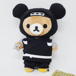 (Tag Detached) 2016 Rilakkuma Ninja Plush - San-X