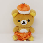 (No Tags) 2013 Rilakkuma with Pumpkin Hat Plush Keychain - Halloween Rilakkuma - San-X