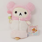 (No Tags) 2016 Dango Korilakkuma Plush - Rilakkuma Tea House Theme - San-X