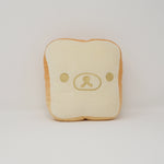 2017 Rilakkuma Sliced Bread Plush - Bakery Theme