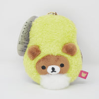 2022 Avocado Chairoikoguma Plush Keychain - Rilakkuma Fast Food Series - San-X