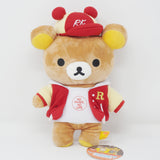 2018 Rilakkuma x Tower Records Collaboration Plush - Store Collab Limited - San-X