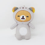 (No Tags) Blindbox Plush Rilakkuma Otter Keychain - San-X