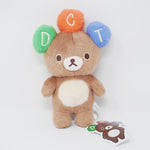 2019 Dorikuma Dream Come True 30th Anniversary Fluffy Plush