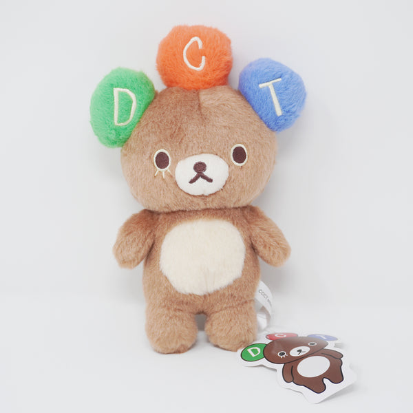 2019 Dorikuma Dream Come True 30th Anniversary Fluffy Plush