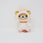 (No Tags) 2022 Rilakkuma New Year Tenori Plush - San-X