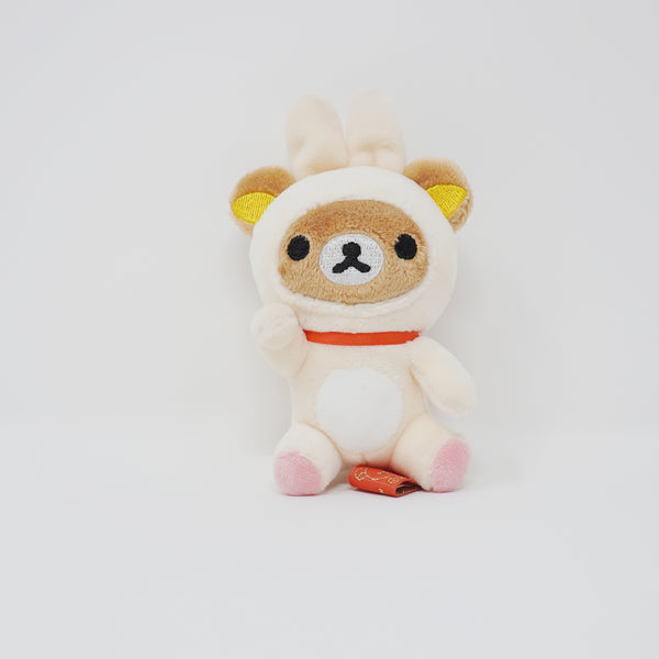 (No Tags) 2022 Rilakkuma New Year Tenori Plush - San-X