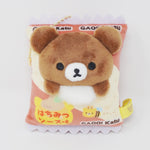 2023 Gaoo! Katsu Chairoikoguma Plush Keychain - Dagashi Series Rilakkuma - San-X