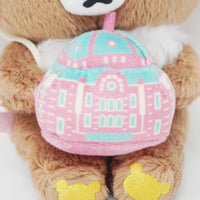 2019 Chairoikoguma Marunouchi Building Plush - Souvenir Theme Rilakkuma - San-X