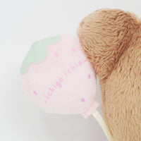 (No Tags) 2019 Chairoikoguma Marunouchi Building Plush - Souvenir Theme Rilakkuma - San-X