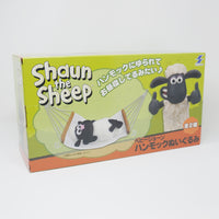 2019 Baby Shaun with Butterfly in Hammock Plush Set - Shaun the Sheep Japan