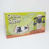 2019 Baby Shaun with Butterfly in Hammock Plush Set - Shaun the Sheep Japan