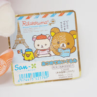 2010 Korilakkuma Bonjour Theme Plush - Rilakkuma - San-X