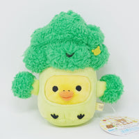 2021 Kiiroitori Broccoli Plush -  Rilakkuma Bento Series - San-X