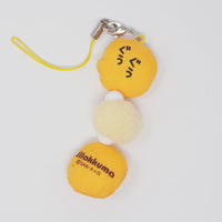 Mini Rilakkuma & Korilakkuma Dango Prize Plush Phone Strap - San-X