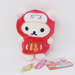 (Detached Keychain & Tags) 2020 Korilakkuma Daruma Outfit Plush Set - New Year - Always with Rilakkuma - San-X