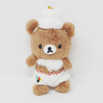 (No Keychain, No Tags) 2020 Chairoikoguma Mochi Pants & Hat Plush Keychain - New Year - Always with Rilakkuma - San-X