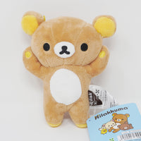 (Missing Part) Rilakkuma in Kigurumi Plush Keychain  Kigurumi Theme - San-X Original