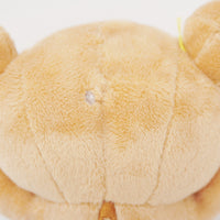 (Missing Part) Rilakkuma in Kigurumi Plush Keychain  Kigurumi Theme - San-X Original