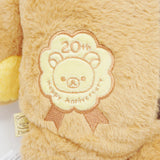 2023 Large Fluffy Rilakkuma Plush - 20th Anniversary Event Japan - San-X